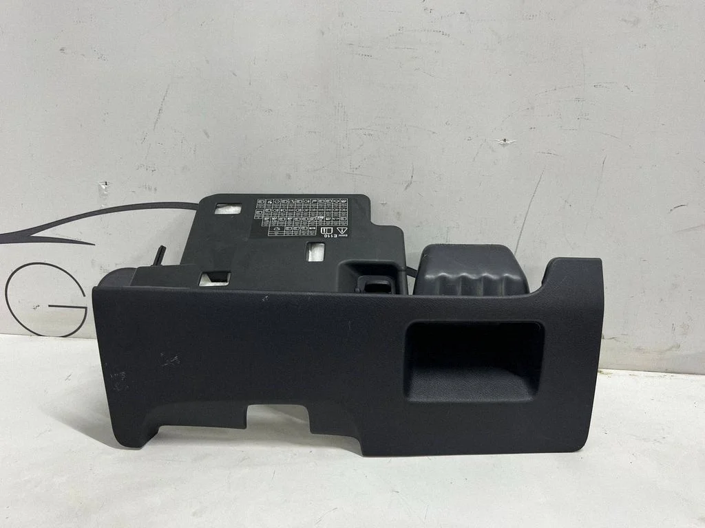 Fuse box cover 77340SWA