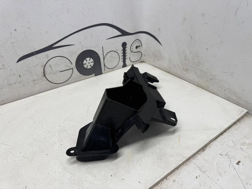 Kita išorės detalė