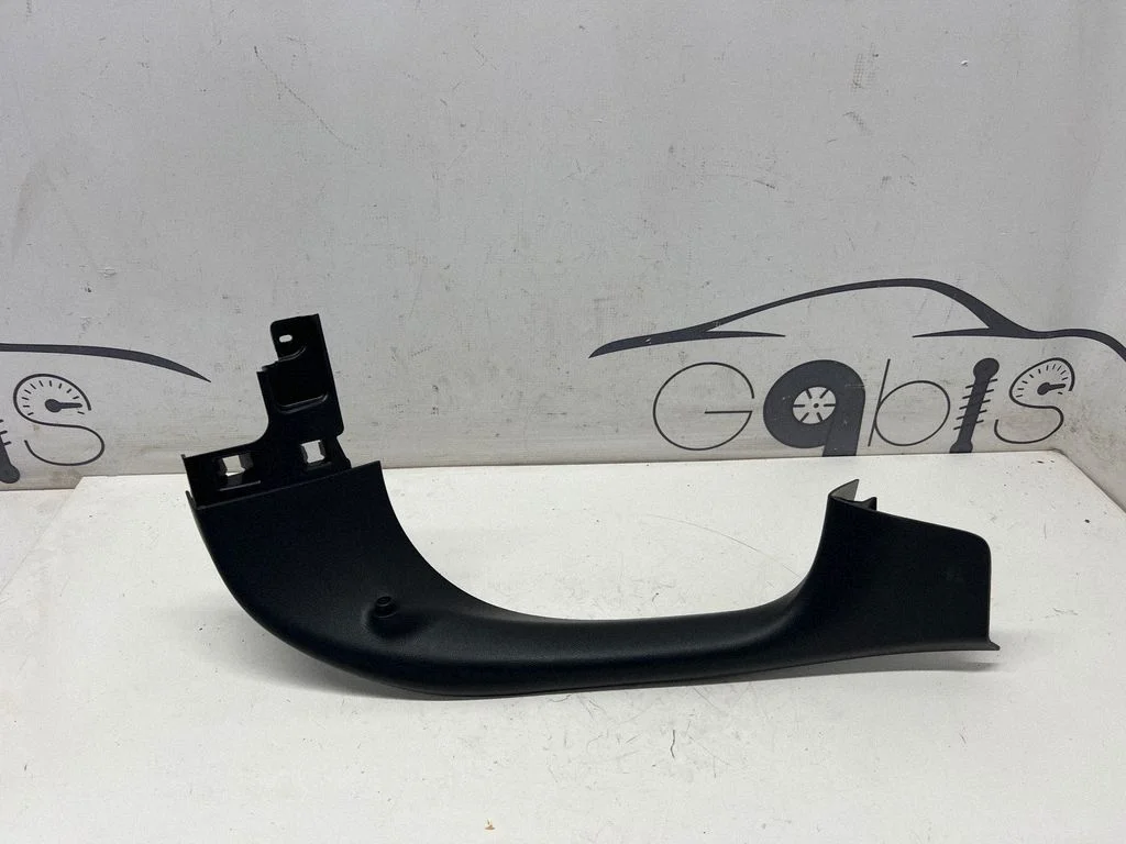 Tailgate trim 9835351180 – Opel Mokka B (2020-)