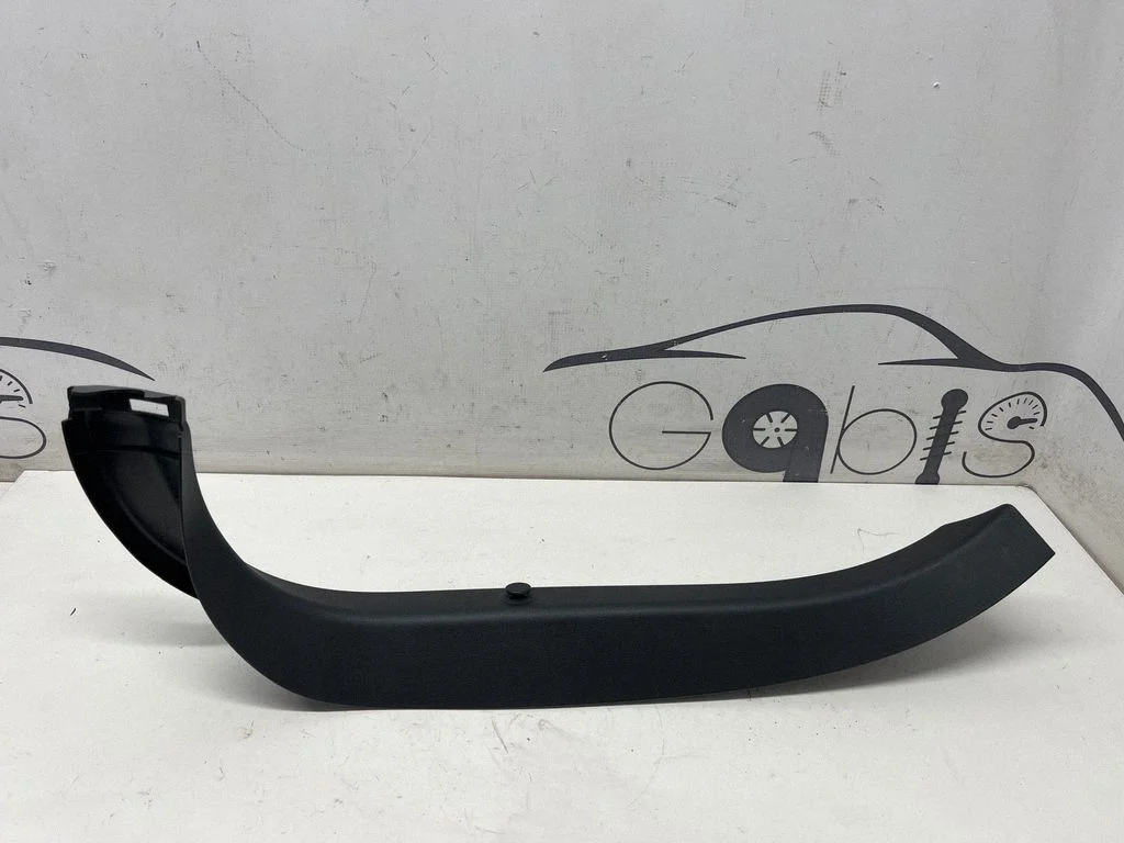 Tailgate trim 67938F4050 – Toyota C-HR II (2023-)