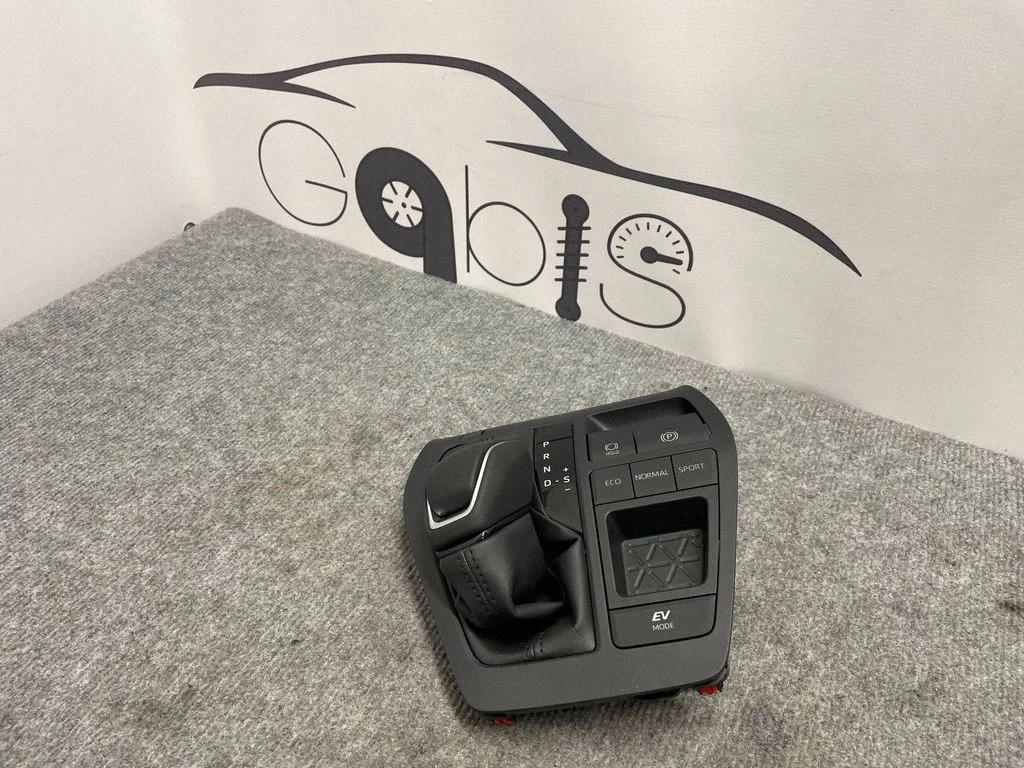 Gear lever shifter trim leather/knob 5880442480 – Toyota RAV 4 (XA50) (2018-)