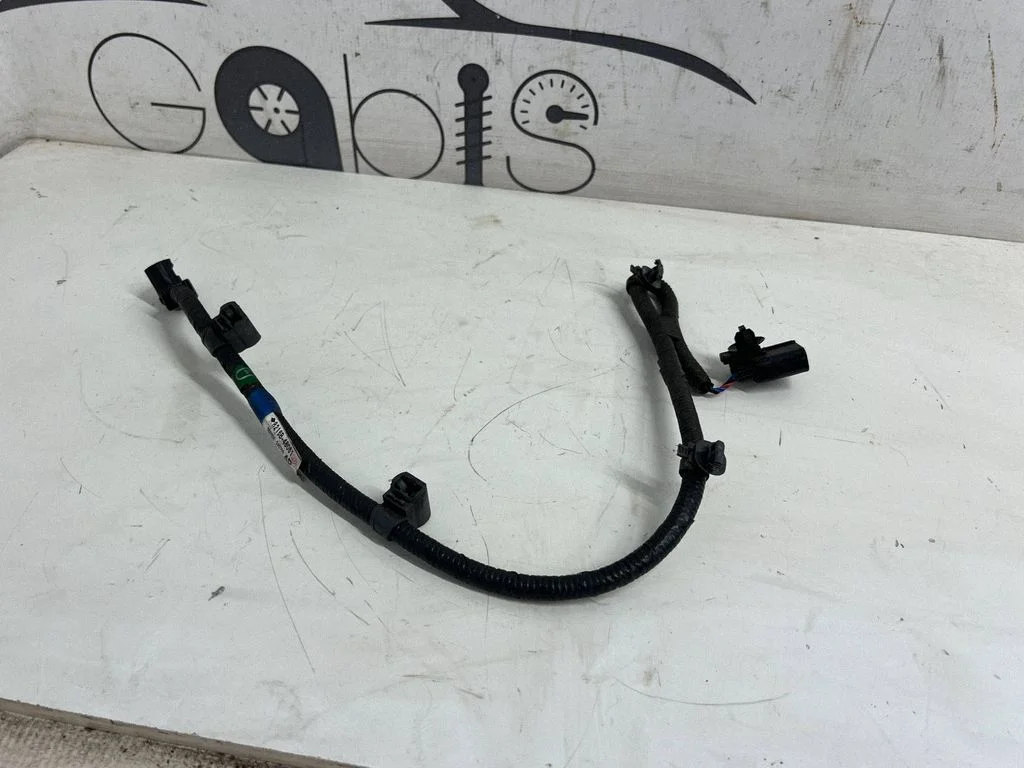 Other wiring loom 8216B48061