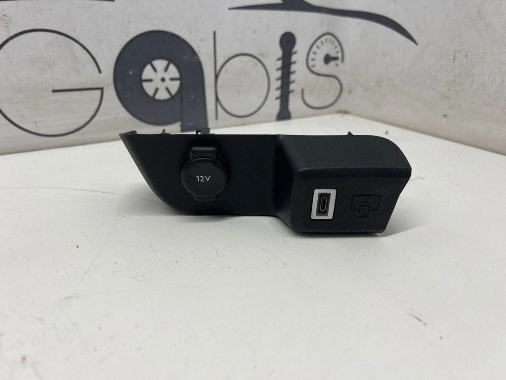 USB jungtis