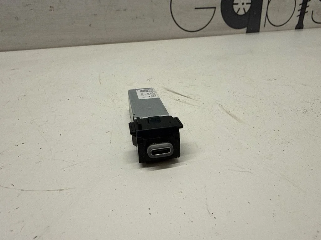 USB jungtis