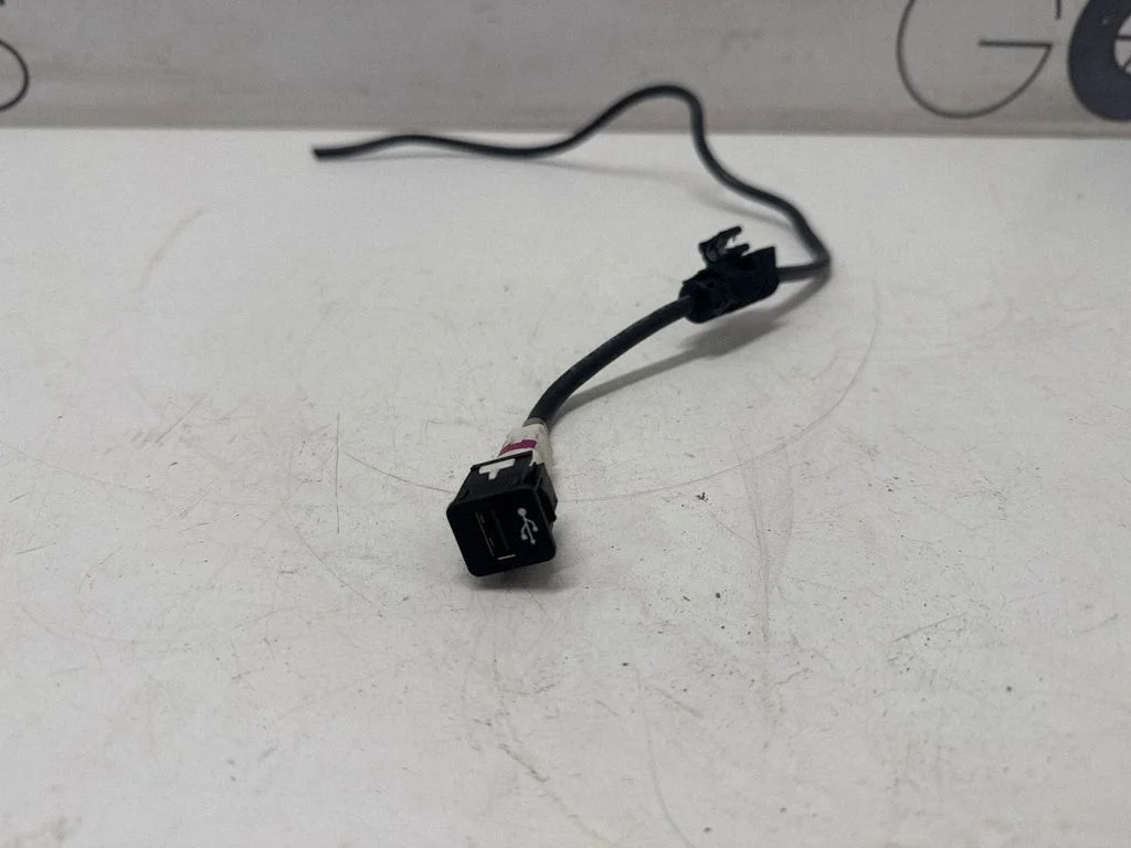 USB jungtis