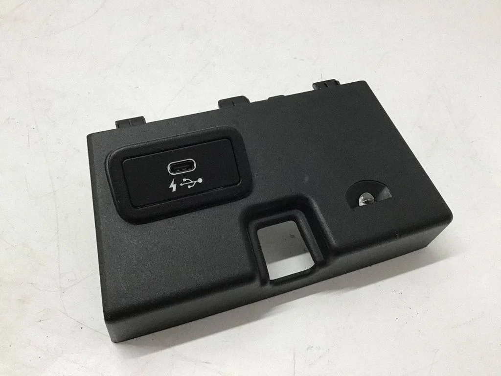 USB jungtis