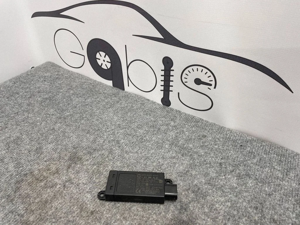 Beraktės sistemos KESSY (keyless) valdymo blokas/ modulis
