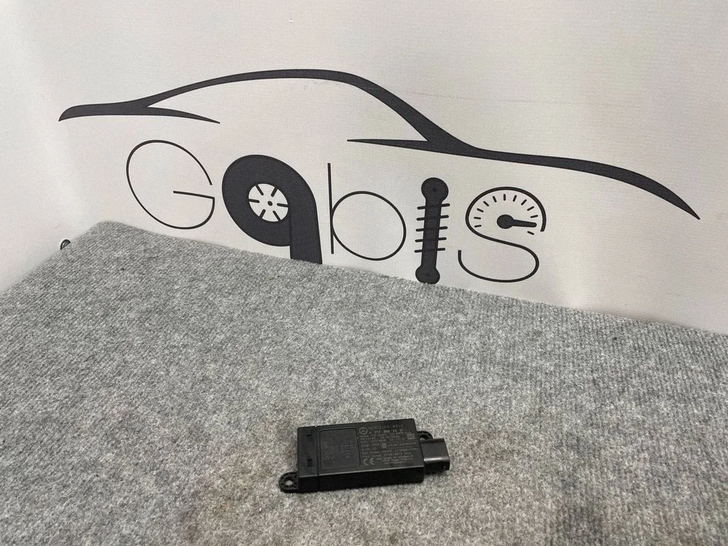 Beraktės sistemos KESSY (keyless) valdymo blokas/ modulis