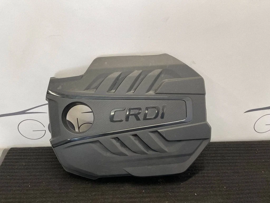Engine cover (trim) 29240-2U000