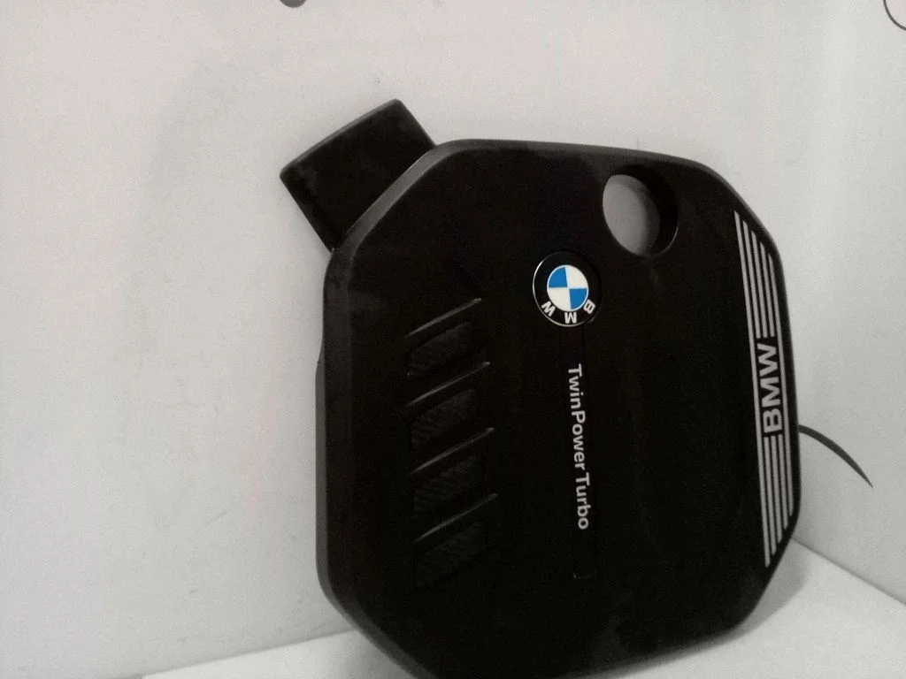 Engine cover (trim) 8579541