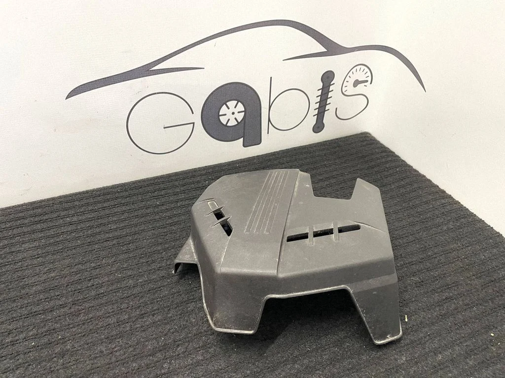 Engine cover (trim) – Hyundai Kona I (2017-2023)
