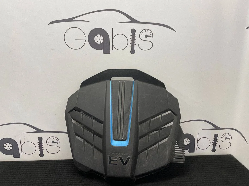 Engine cover (trim) – Hyundai Kona I (2017-2023)