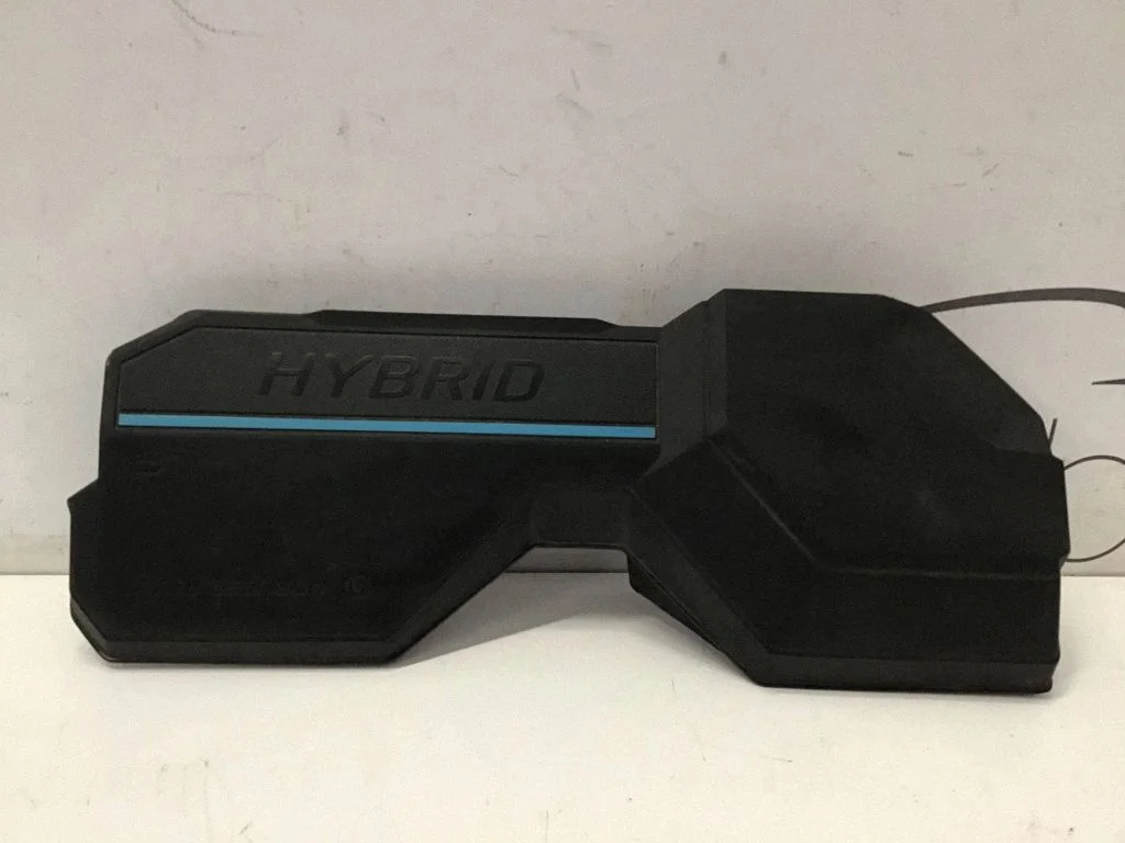 Engine cover (trim) – Hyundai Tucson IV NX4 (2020-)