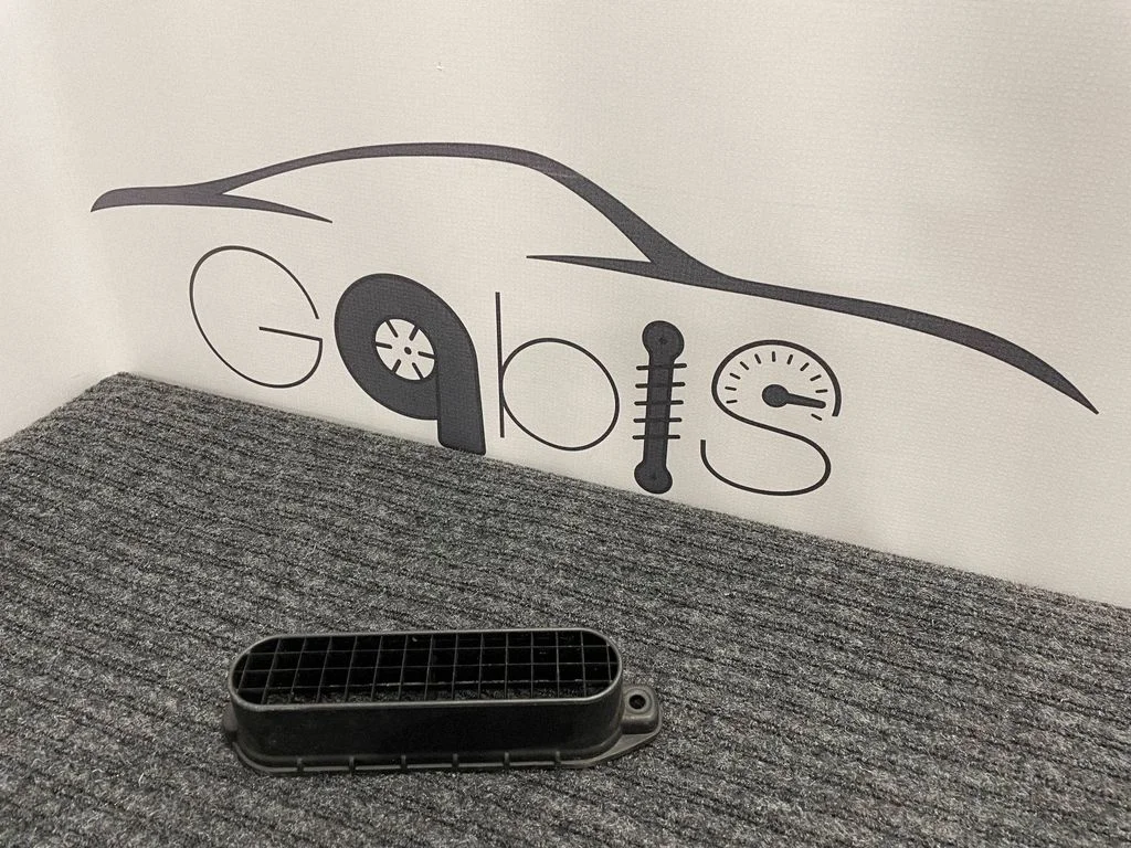 Gaisa ieplūdes kanāla detaļa (-as) – Land Rover Range Rover L405 (2013-2021)