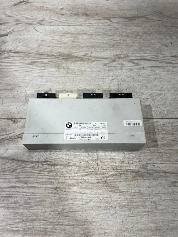 Bagāžnieka vāka vadības bloks 7381251