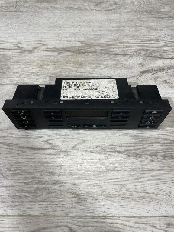 Climate control unit – BMW 5 Series E39 (1996-2003)