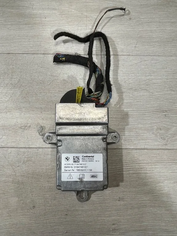 Drošības spilvenu vadības bloks 9474810