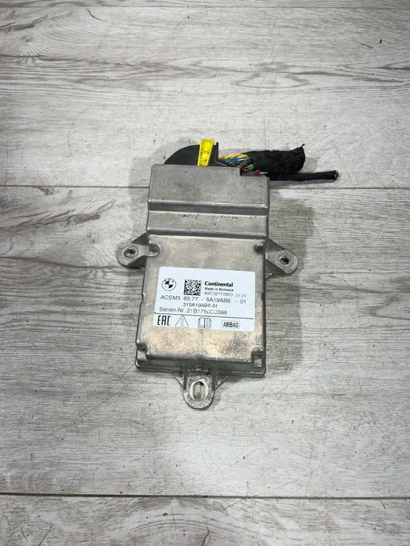 Airbag control unit/module – BMW iX3 G08 (2020-)