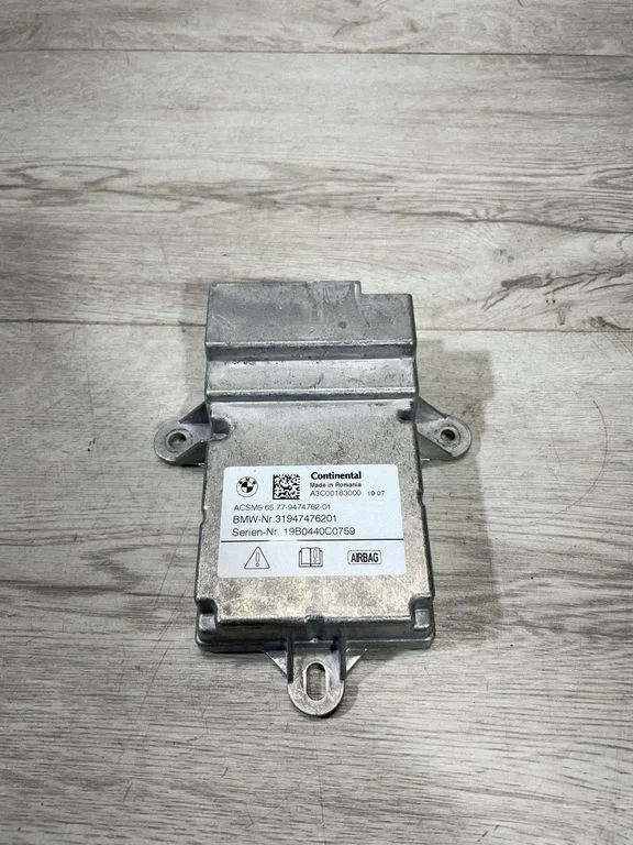 Airbag control unit/module – BMW 5 Series G30 G31 G38 (2016-)