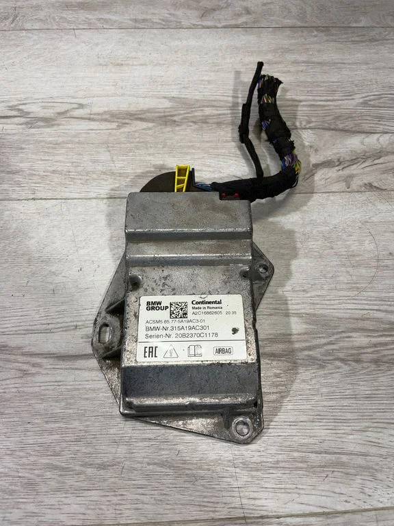 Drošības spilvenu vadības bloks 5A19AC3