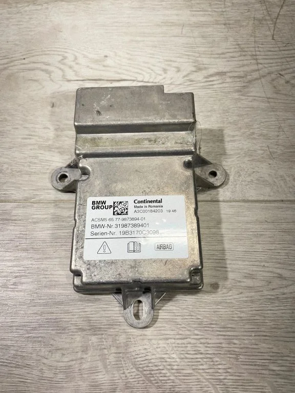 Sterownik poduszek powietrznych – BMW Seria 3 G20 G21 (2019-)