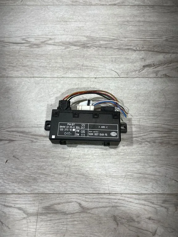 Durvju elektronikas vadības bloks – BMW 5. sērija E39 (1996-2003)