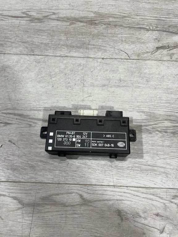 Durvju elektronikas vadības bloks – BMW 5. sērija E39 (1996-2003)