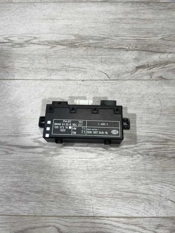 Durvju elektronikas vadības bloks – BMW 5. sērija E39 (1996-2003)