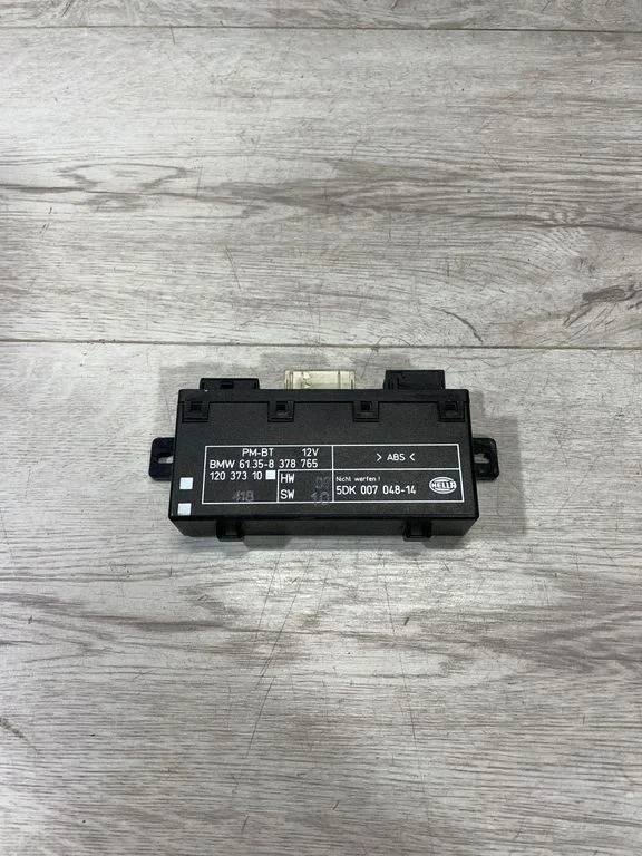 Durvju elektronikas vadības bloks – BMW 5. sērija E39 (1996-2003)