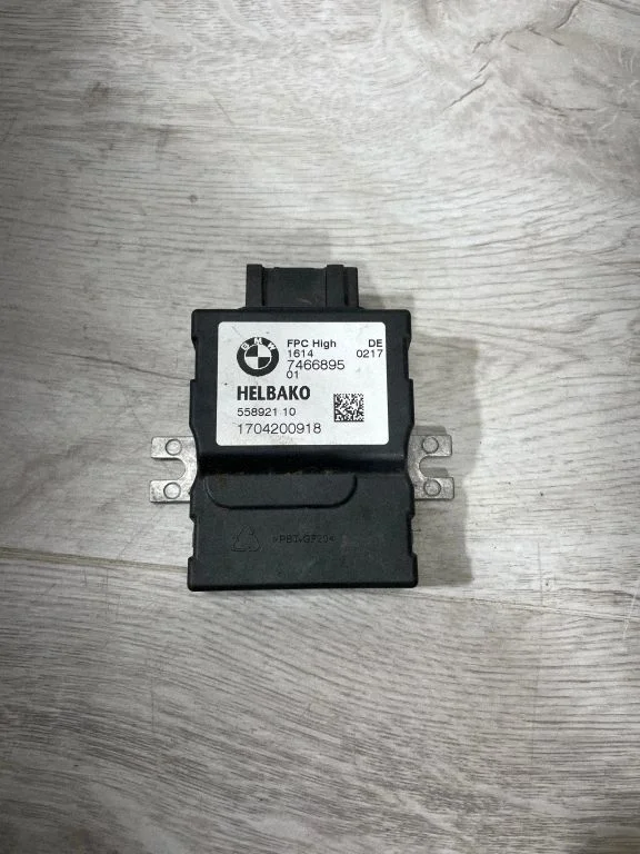 Fuel injection pump control unit/module – BMW 5 Series G30 G31 G38 (2016-)