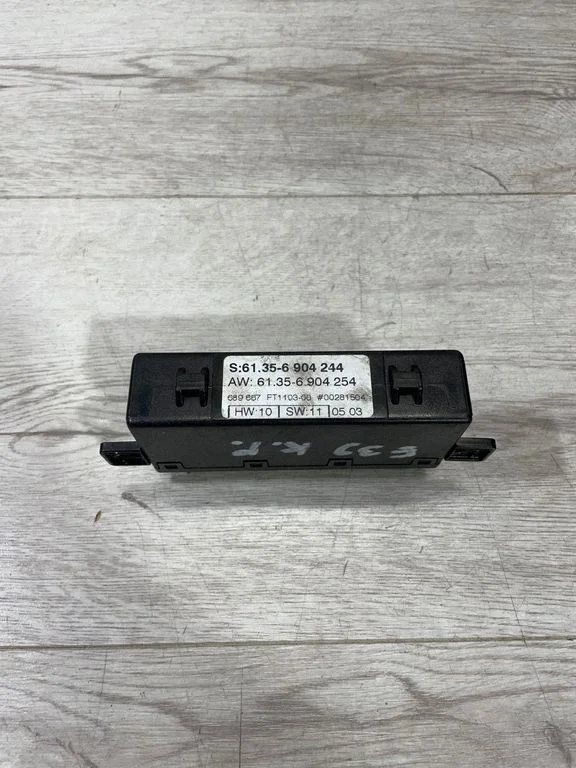 Ukseelektroonika juhtplokk – BMW 5-seeria E39 (1996-2003)