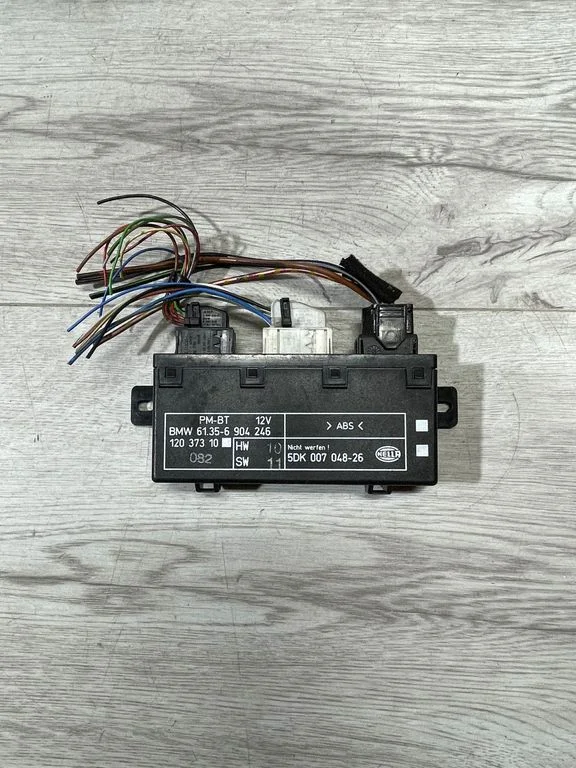 Door control unit/module – BMW 5 Series E39 (1996-2003)