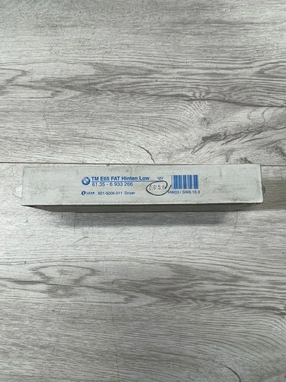 Door control unit/module 6933266 – BMW 7 Series E65 E66 (2001-2008)