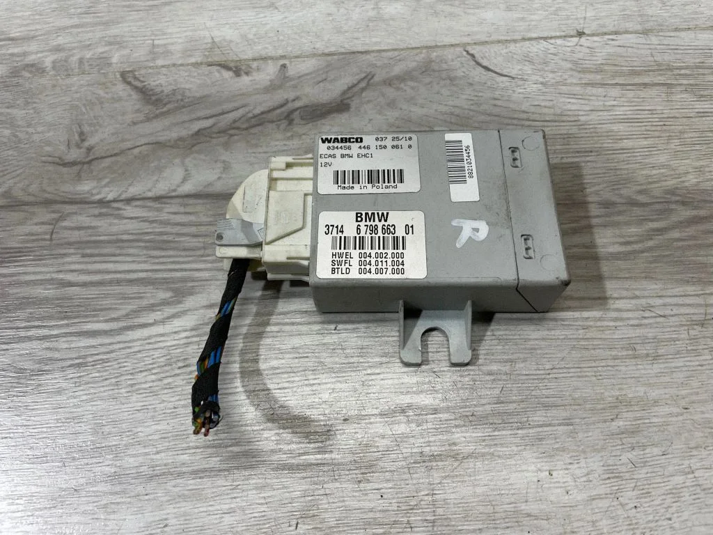 Suspension control unit/module – BMW 5 Series F10 F11 (2009-2016)