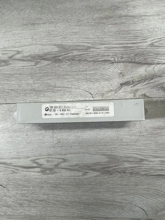 Door control unit/module 6958447 – BMW 7 Series E65 E66 (2001-2008)