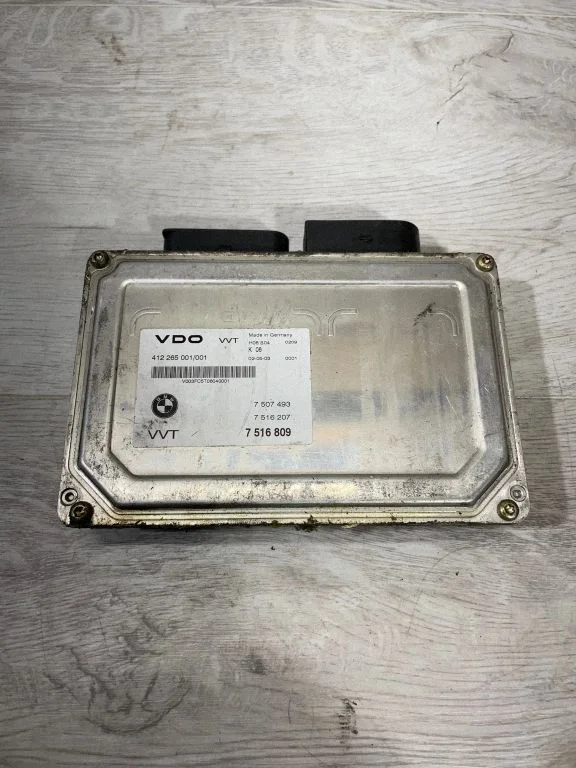 Dzinēja vadības bloks – BMW 3. sērija E46 (1998-2005)