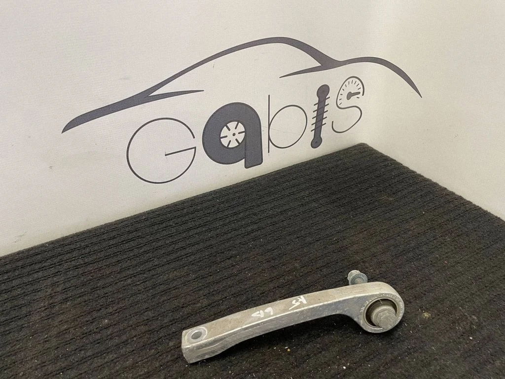 Rear control arm 8W0505465