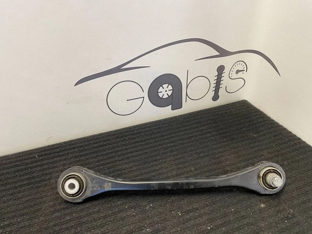 Rear control arm 4M0505292D