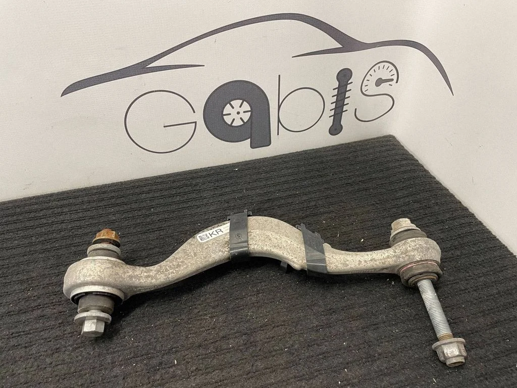 Rear control arm 33326861120