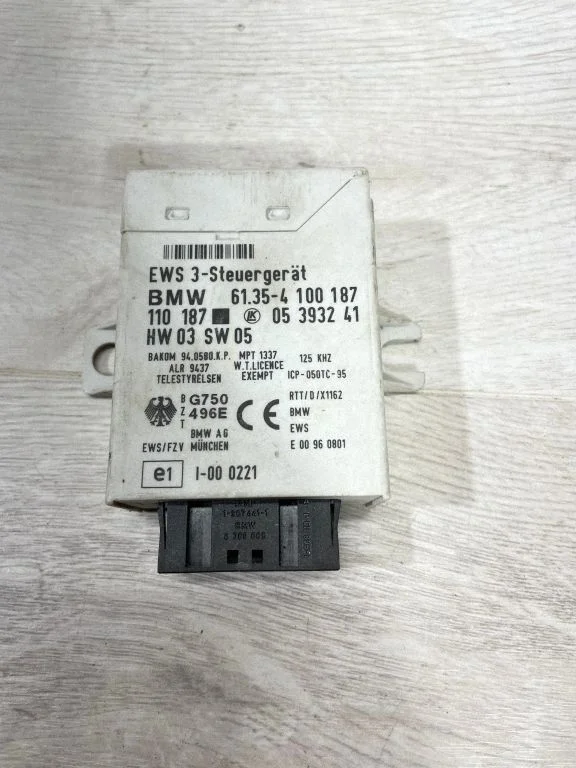 Other control units/modules – BMW 5 Series E39 (1996-2003)