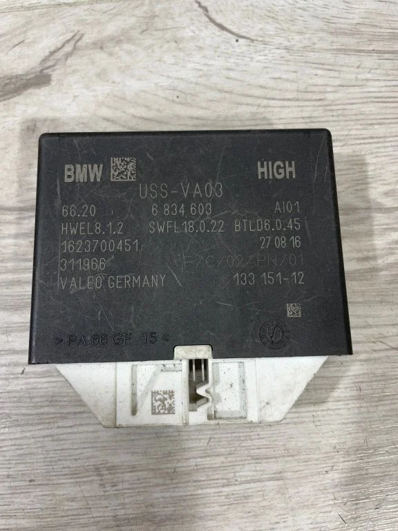 Other control units/modules 6834603 – BMW 7 Series G11 G12 (2015-2022)