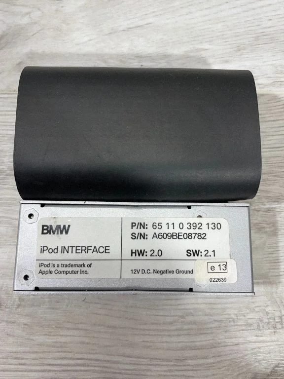 Muud juhtplokid/moodulid A609BE08782 – BMW Z4 E89 (2009-2017)