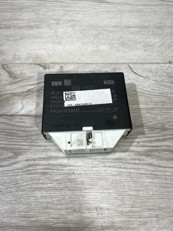 Parking PDC control unit/module – BMW 5 Series G30 G31 G38 (2016-)