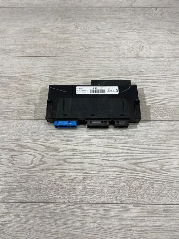 Comfort/convenience module 9286796
