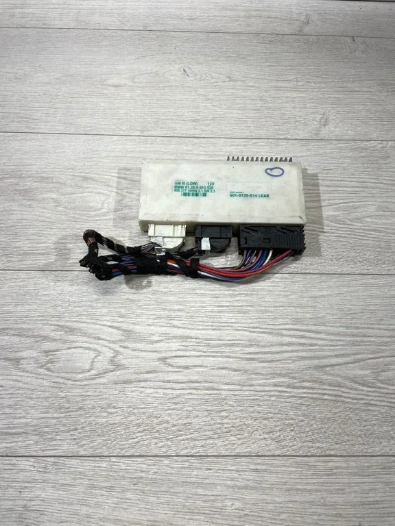 Comfort/convenience module – BMW X5 E70 (2006-2013)