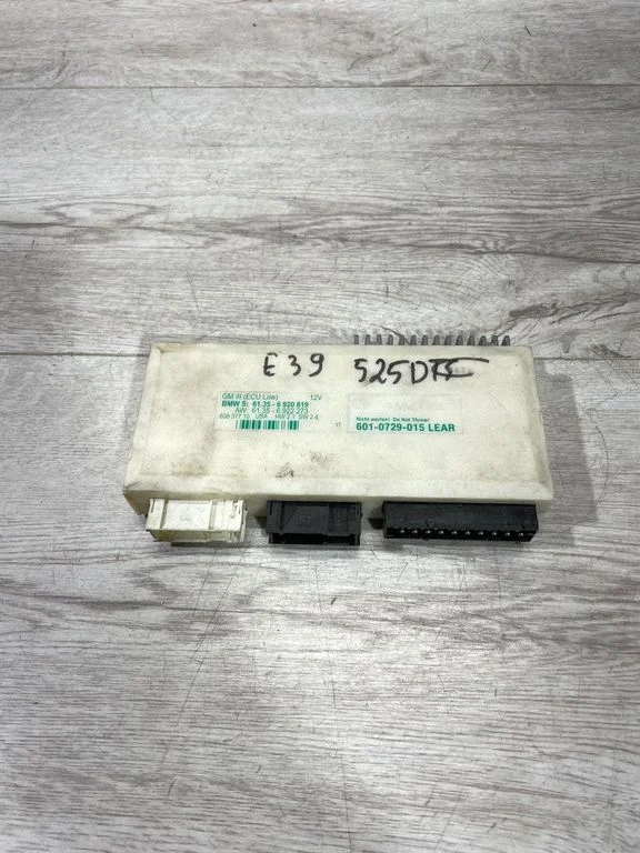 Comfort/convenience module – BMW 5 Series E39 (1996-2003)