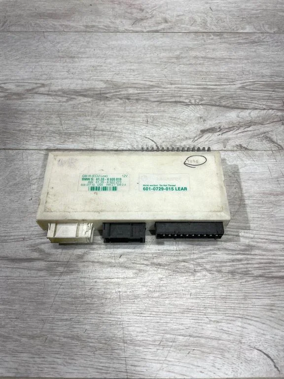 Comfort/convenience module – BMW 5 Series E39 (1996-2003)