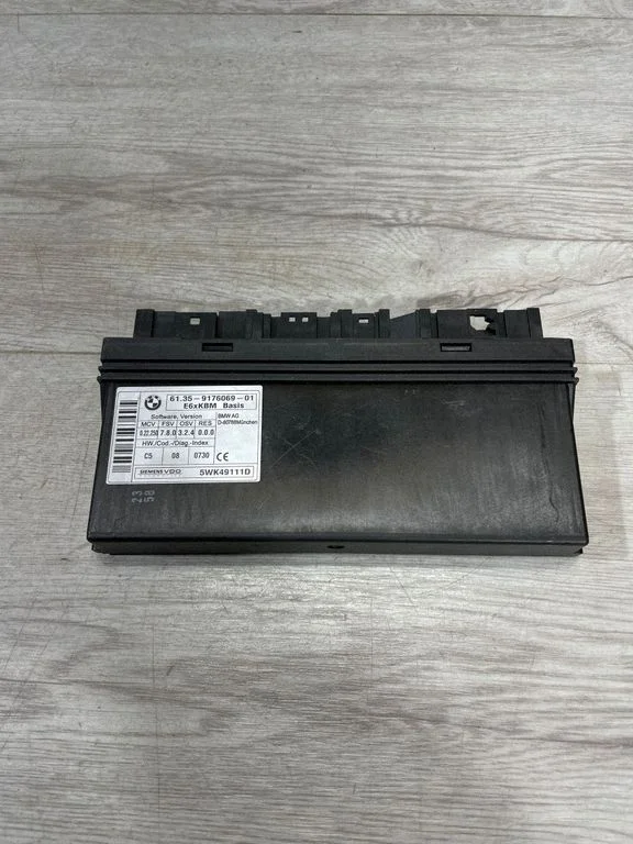 Comfort/convenience module – BMW 5 Series E60 E61 (2004-2010)