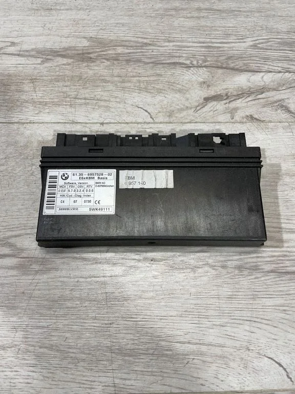 Comfort/convenience module – BMW 5 Series E60 E61 (2004-2010)