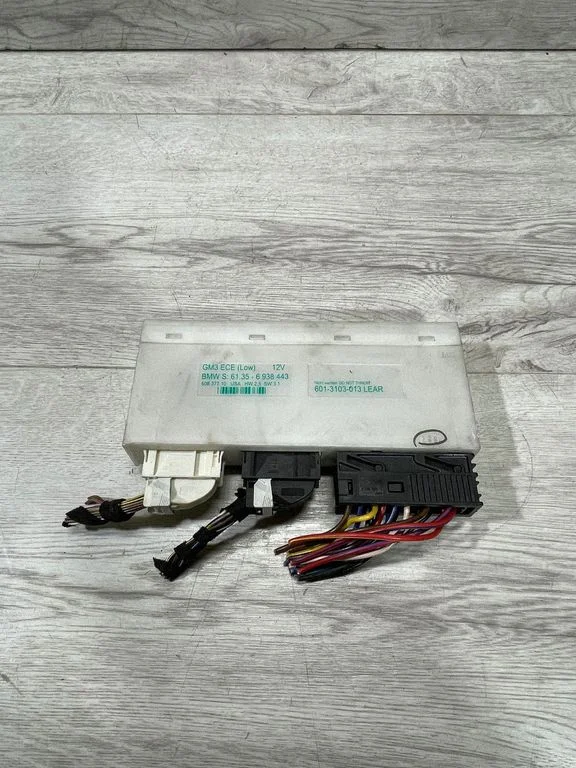 Comfort/convenience module – BMW 5 Series E39 (1996-2003)